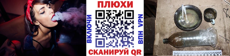 купить наркотик  Хвалынск  mega ССЫЛКА  ГАШ 40% ТГК 