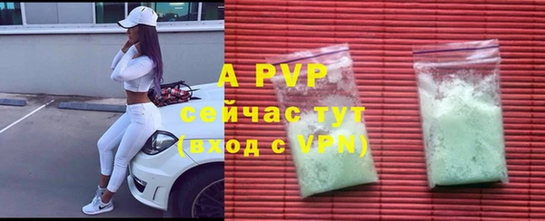 метадон Туринск