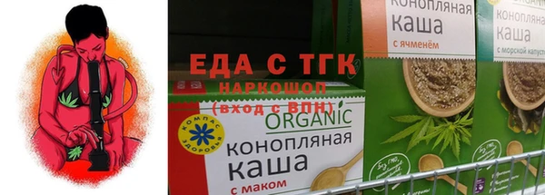 mdpv Тында
