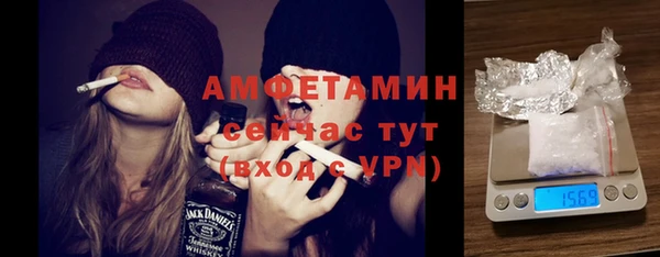 мет Алексеевка
