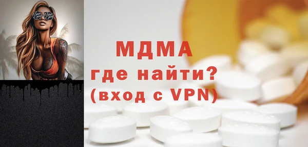 мефедрон Алзамай