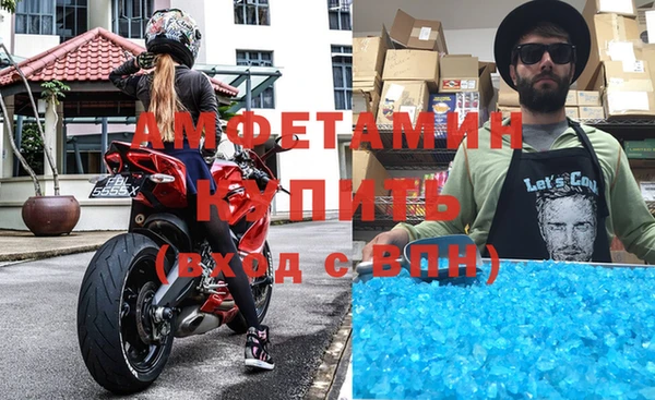 мет Алексеевка