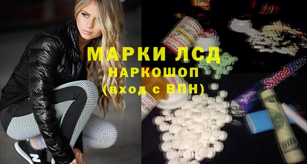 мет Алексеевка